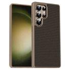 For Samsung Galaxy S23 Ultra 5G Pita Series TPU + PC Texture Phone Case(Gold) - 1