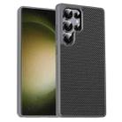 For Samsung Galaxy S23 Ultra 5G Pita Series TPU + PC Texture Phone Case(Grey) - 1