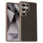 For Samsung Galaxy S25 Ultra 5G Pita Series TPU + PC Texture Phone Case(Gold) - 1
