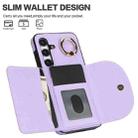 For Samsung Galaxy S25+ 5G Ring Holder Card Bag Skin Feel Phone Case(Purple) - 3