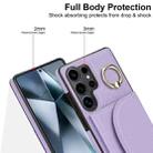 For Samsung Galaxy S25 Ultra 5G Ring Holder Card Bag Skin Feel Phone Case(Purple) - 3