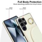 For Samsung Galaxy S25 Ultra 5G Ring Holder Card Bag Skin Feel Phone Case(White) - 3