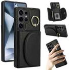 For Samsung Galaxy S25 Ultra 5G Ring Holder Card Bag Skin Feel Phone Case(Black) - 1