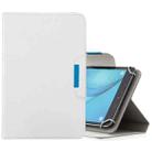 For 7 inch Tablets Universal Solid Color Horizontal Flip Leather Case with Card Slots & Holder & Wallet(White) - 1