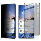 For Samsung Galaxy S25 Ultra 5G imak HD Full Screen Privacy Tempered Glass Protective Film - 1