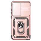 For Samsung Galaxy S25 Ultra 5G Sliding Camshield Holder Phone Case(Rose Gold) - 2