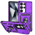 For Samsung Galaxy S25 Ultra 5G Sliding Camshield Holder Phone Case(Purple) - 1