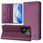 For Tecno Camon 20 Pro 5G RC01 Dual-Folded Magnetic Suction RFID Leather Phone Case(Violet) - 1