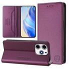 For Tecno Spark 10 Pro Magic RC01 Dual-Folded Magnetic Suction RFID Leather Phone Case(Violet) - 1