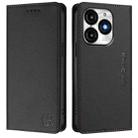 For itel A70 RC01 Dual-Folded Magnetic Suction RFID Leather Phone Case(Black) - 2