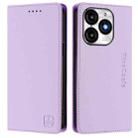 For itel A70 RC01 Dual-Folded Magnetic Suction RFID Leather Phone Case(Light Purple) - 2