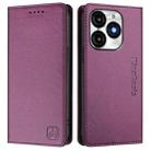 For itel A70 RC01 Dual-Folded Magnetic Suction RFID Leather Phone Case(Violet) - 2