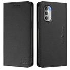 For Motorola Moto G51 5G RC01 Dual-Folded Magnetic Suction RFID Leather Phone Case(Black) - 2