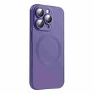 For iPhone 15 Pro CD Texture MagSafe Liquid Silicone Phone Case(Dark Purple) - 1