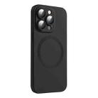 For iPhone 15 Pro CD Texture MagSafe Liquid Silicone Phone Case(Black) - 1