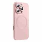 For iPhone 16 Pro CD Texture MagSafe Liquid Silicone Phone Case(Light Pink) - 1