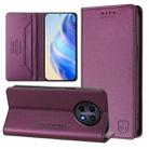 For Realme 12 5G Global RC01 Dual-Folded Magnetic Suction RFID Leather Phone Case(Violet) - 1