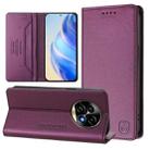 For Realme 13 Pro / 13 Pro+ 5G RC01 Dual-Folded Magnetic Suction RFID Leather Phone Case(Violet) - 1