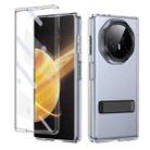 For Honor Magic V3 Ice-Cold Holder PC Hybrid TPU Phone Case(Black) - 1