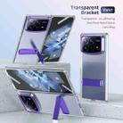 For Xiaomi Mix Fold 4 Ice-Cold Holder PC Hybrid TPU Phone Case(Purple) - 2