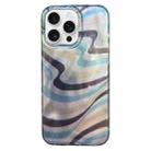 For iPhone 16 Pro Double Layer IMD Pattern TPU Phone Case(Contrast Stripes) - 1