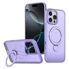 For iPhone 16 Pro Max Wing Series Gen2 MagSafe Metal Ring Holder Phone Case(Light Purple) - 1