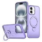 For iPhone 16 Plus Wing Series Gen2 MagSafe Metal Ring Holder Phone Case(Light Purple) - 1