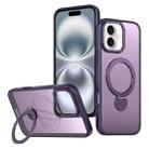 For iPhone 16 Wing Series Gen2 MagSafe Metal Ring Holder Phone Case(Dark Purple) - 1