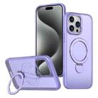 For iPhone 15 Pro Max Wing Series Gen2 MagSafe Metal Ring Holder Phone Case(Light Purple) - 1