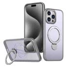 For iPhone 15 Pro Max Wing Series Gen2 MagSafe Metal Ring Holder Phone Case(Titanium Gray) - 1