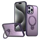 For iPhone 15 Pro Max Wing Series Gen2 MagSafe Metal Ring Holder Phone Case(Dark Purple) - 1