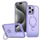 For iPhone 15 Pro Wing Series Gen2 MagSafe Metal Ring Holder Phone Case(Light Purple) - 1