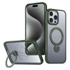 For iPhone 15 Pro Wing Series Gen2 MagSafe Metal Ring Holder Phone Case(Green) - 1