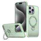 For iPhone 15 Pro Wing Series Gen2 MagSafe Metal Ring Holder Phone Case(Avocado Green) - 1