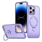 For iPhone 14 Pro Max Wing Series Gen2 MagSafe Metal Ring Holder Phone Case(Light Purple) - 1