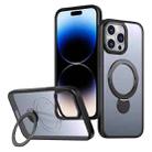 For iPhone 14 Pro Max Wing Series Gen2 MagSafe Metal Ring Holder Phone Case(Black) - 1