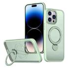 For iPhone 14 Pro Max Wing Series Gen2 MagSafe Metal Ring Holder Phone Case(Avocado Green) - 1