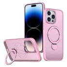 For iPhone 14 Pro Max Wing Series Gen2 MagSafe Metal Ring Holder Phone Case(Pink) - 1