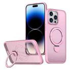 For iPhone 14 Pro Wing Series Gen2 MagSafe Metal Ring Holder Phone Case(Pink) - 1