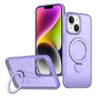 For iPhone 14 Plus Wing Series Gen2 MagSafe Metal Ring Holder Phone Case(Light Purple) - 1