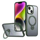 For iPhone 14 Plus Wing Series Gen2 MagSafe Metal Ring Holder Phone Case(Green) - 1
