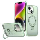 For iPhone 14 Plus Wing Series Gen2 MagSafe Metal Ring Holder Phone Case(Avocado Green) - 1