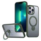 For iPhone 13 Pro Max Wing Series Gen2 MagSafe Metal Ring Holder Phone Case(Green) - 1