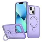 For iPhone 13 Wing Series Gen2 MagSafe Metal Ring Holder Phone Case(Light Purple) - 1