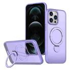 For iPhone 12 Pro Max Wing Series Gen2 MagSafe Metal Ring Holder Phone Case(Light Purple) - 1