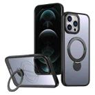 For iPhone 12 Pro Max Wing Series Gen2 MagSafe Metal Ring Holder Phone Case(Black) - 1