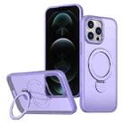 For iPhone 12 Pro Wing Series Gen2 MagSafe Metal Ring Holder Phone Case(Light Purple) - 1