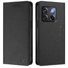 For OnePlus Ace Pro / OnePlus 10T Global RC01 Dual-Folded Magnetic Suction RFID Leather Phone Case(Black) - 2