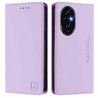 For Honor 200 Pro RC01 Dual-Folded Magnetic Suction RFID Leather Phone Case(Light Purple) - 2