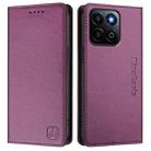 For Honor 200 Smart Global / X7c 4G RC01 Dual-Folded Magnetic Suction RFID Leather Phone Case(Violet) - 2